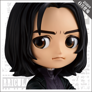 Q posket -Severus Snape-