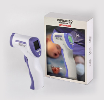 INFRARED THERMOMETER