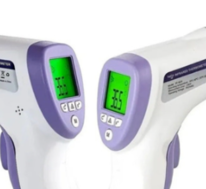 INFRARED THERMOMETER