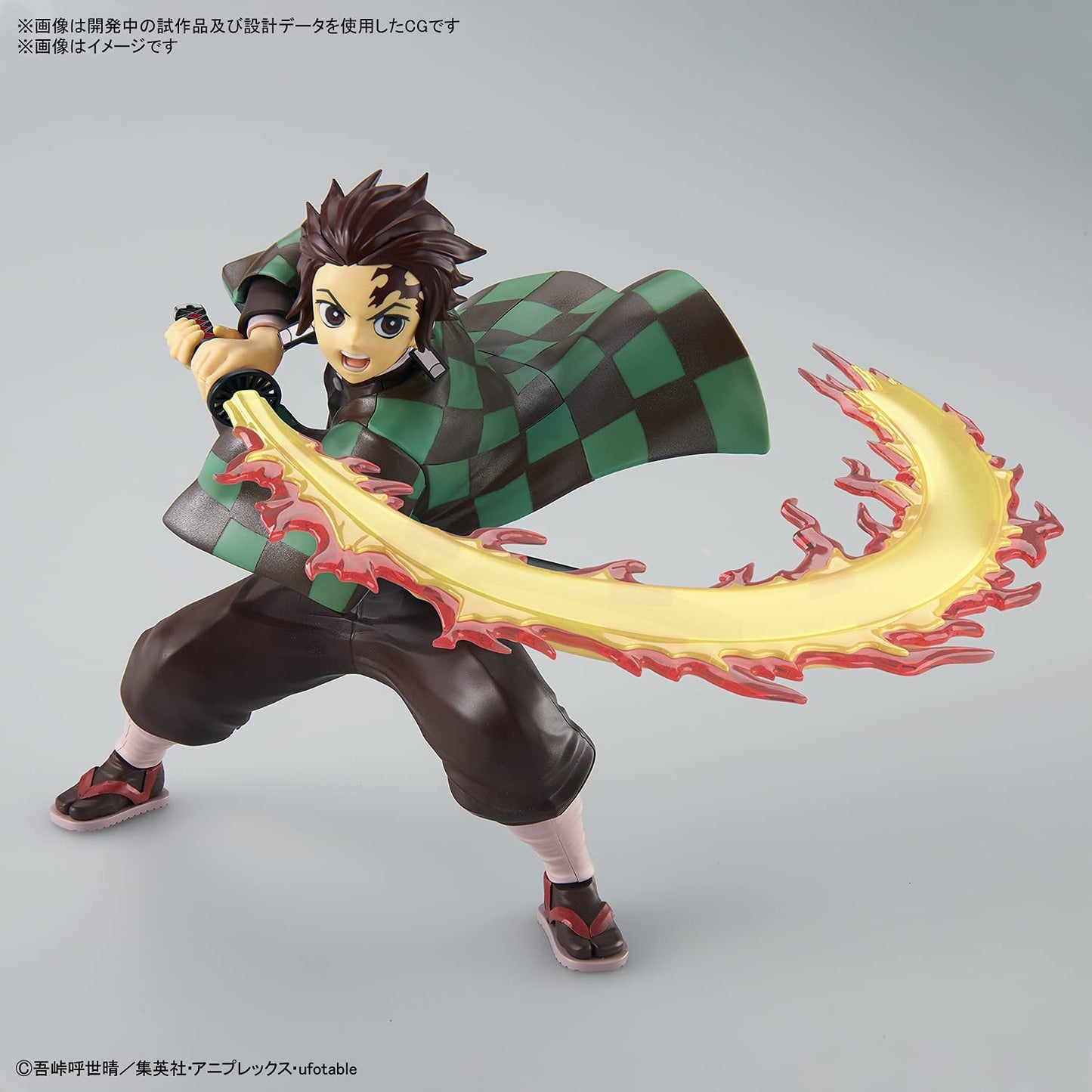 Bandai Hobby - Demon Slayer - Demonio Slayer Model Kit Kamado Tanjiro [Hinokami Kagura]