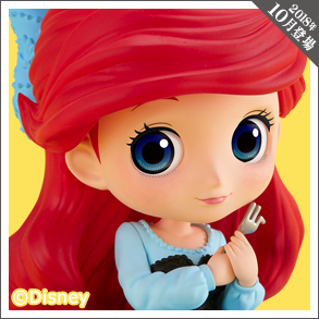 Q posket SUGIRLY Disney Characters -Ariel-