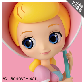 Q posket PIXAR Character -Bo peep-