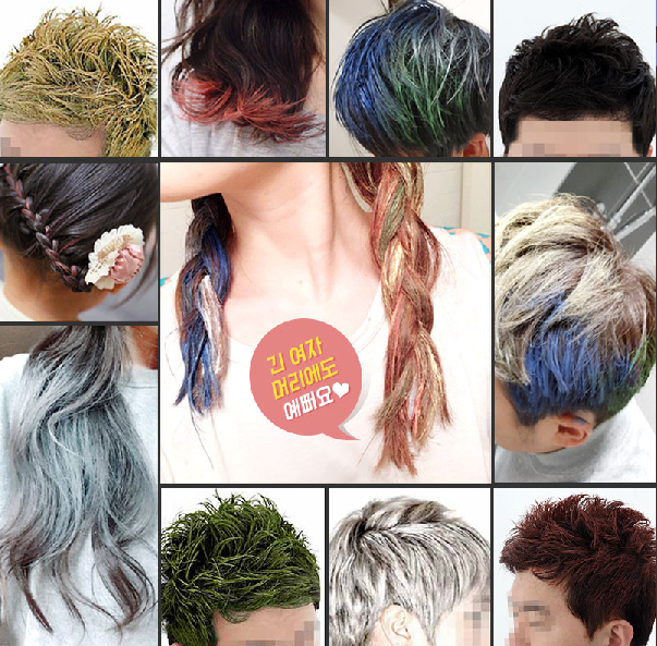 HAIR COLOR WAX