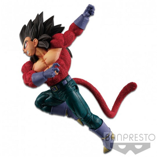 Dragon Ball GT Vegeta SS4 Figure Banpresto