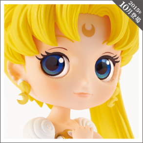 Q posket－PRINCESS SERENITY－